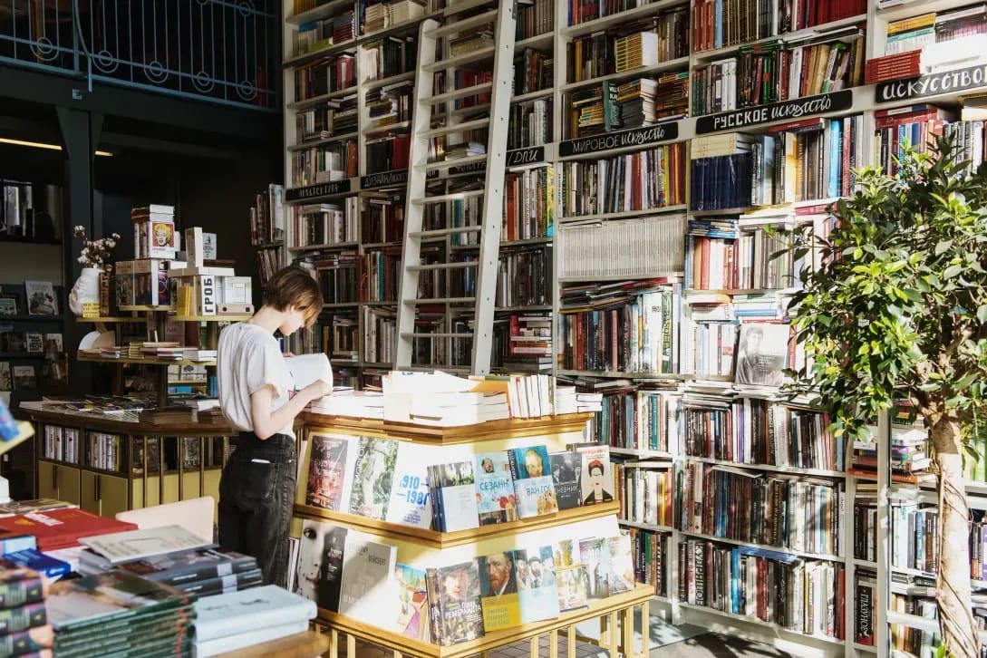 Bücherhafen 11